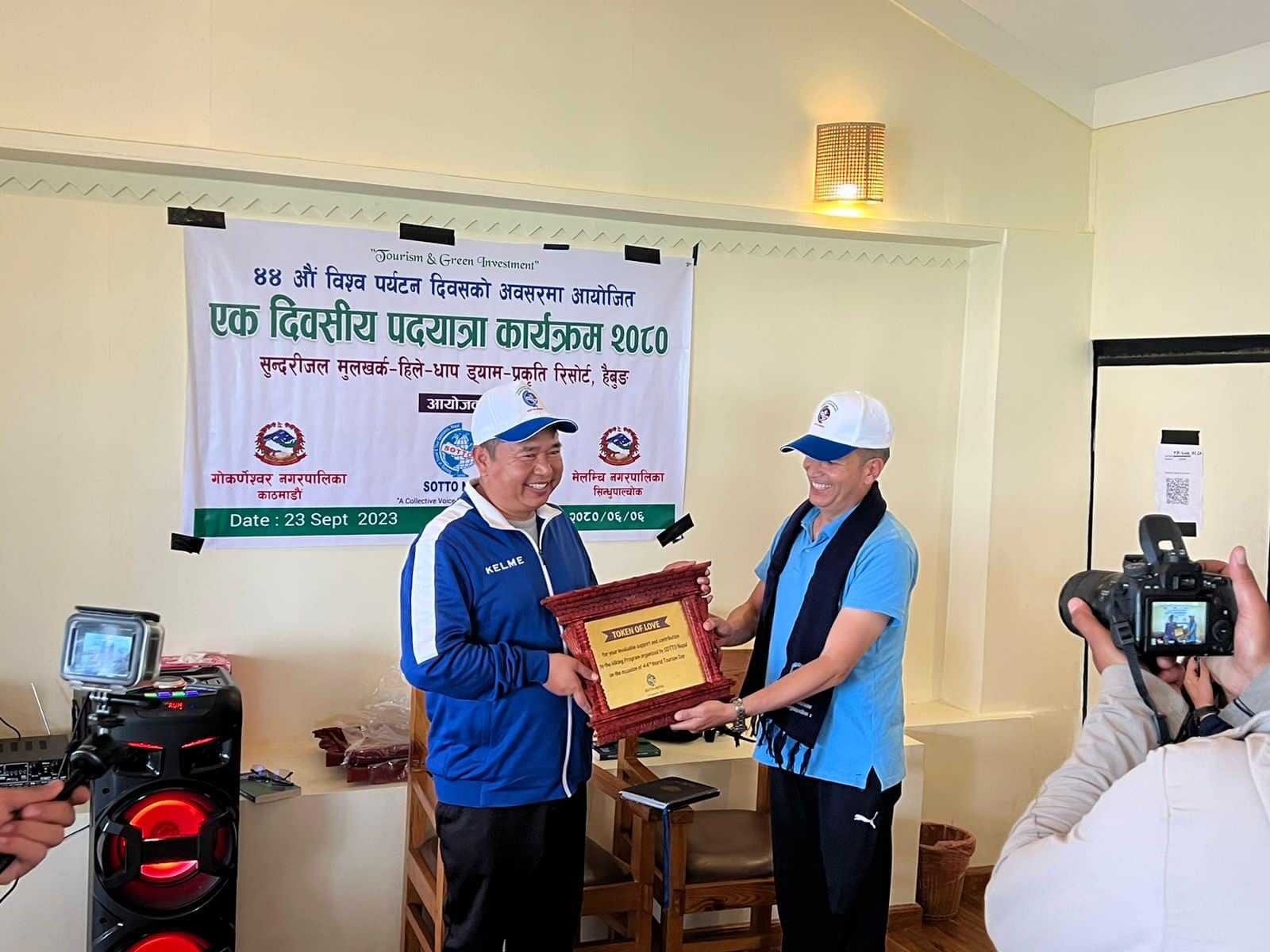  A New Hiking Trail from Sundarijal to Dham Dam Organized by SOTTO to Promote Domestic Tourism